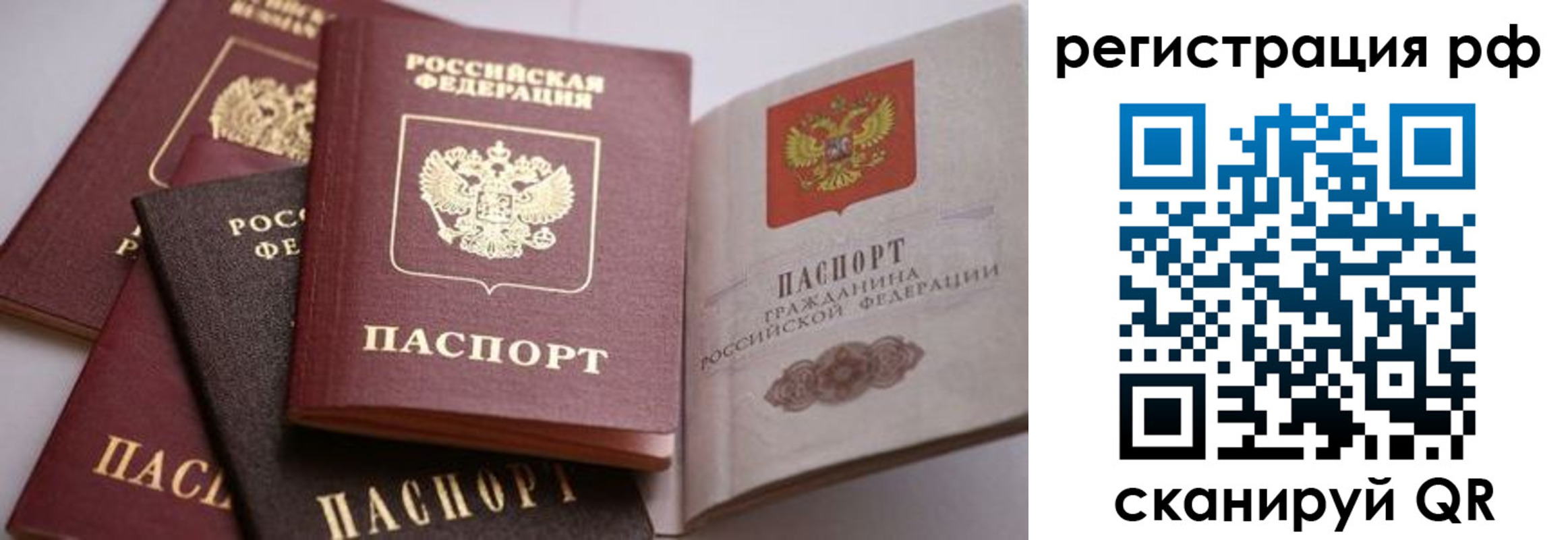 форма 3 в Киренске